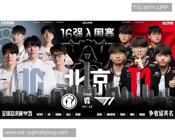 和平精英赛场上的传奇逆袭IG战队的荣耀与奋战历程