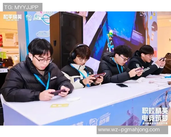 2026电竞新闻与张娜畅谈和平精英的成长之路与未来展望